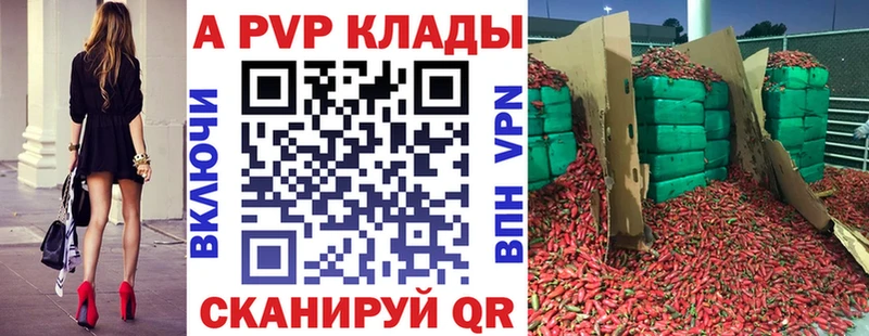 Купить наркоту Киренск COCAIN Амфетамин СК Гашиш Меф мяу мяу