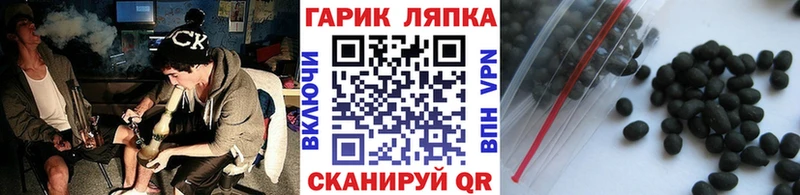 Гашиш Изолятор  KRAKEN маркетплейс  даркнет Telegram  Киренск 