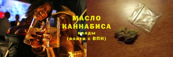 наркотики Нефтекумск