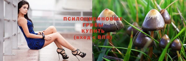 наркотики Нефтекумск