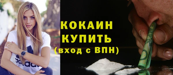кристаллы Нея