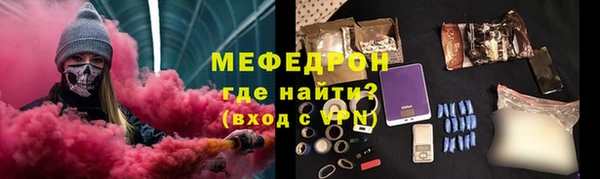 синтетический гашиш Нефтегорск