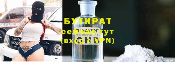 синтетический гашиш Нефтегорск