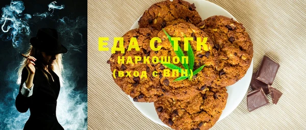 кристаллы Нея