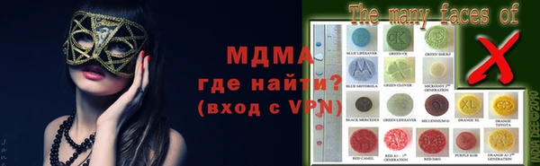 наркотики Нефтекумск
