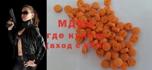 кристаллы Нея