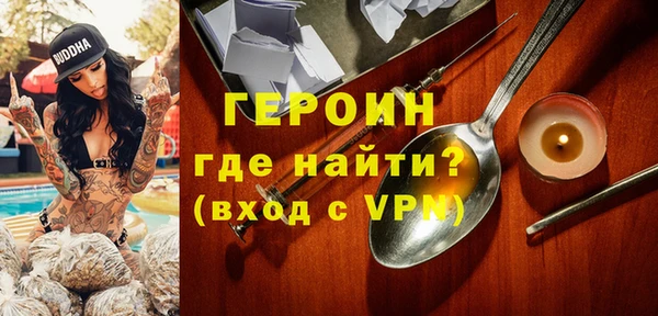 кристаллы Нея