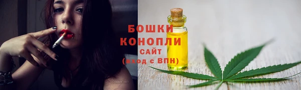 синтетический гашиш Нефтегорск