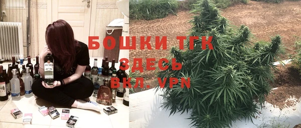 кристаллы Нея