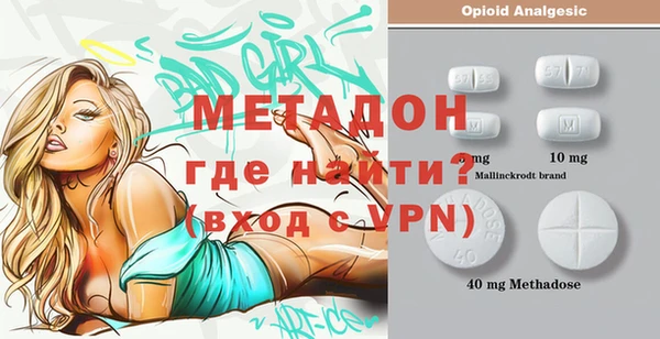 кристаллы Нея