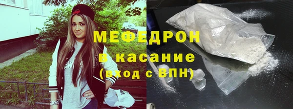 наркотики Нефтекумск