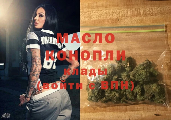 трава Наволоки