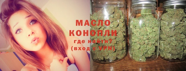 кристаллы Нея