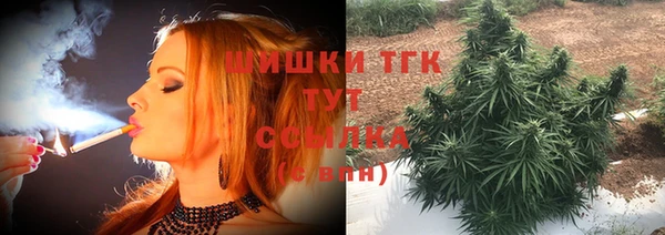 наркотики Нефтекумск