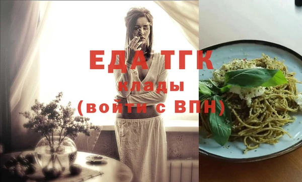 кристаллы Нея