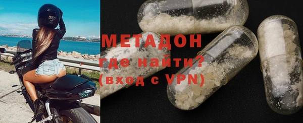 наркотики Нефтекумск