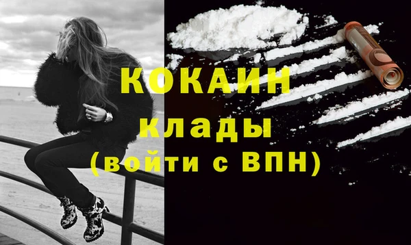 кристаллы Нея