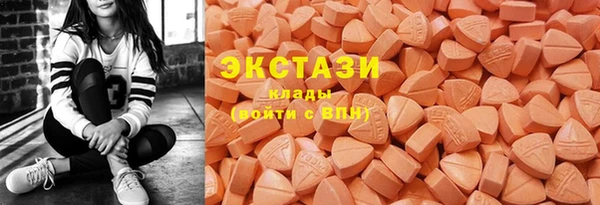 кристаллы Нея