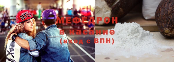 наркотики Нефтекумск