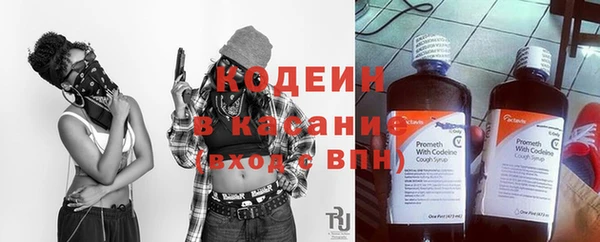 кристаллы Нея