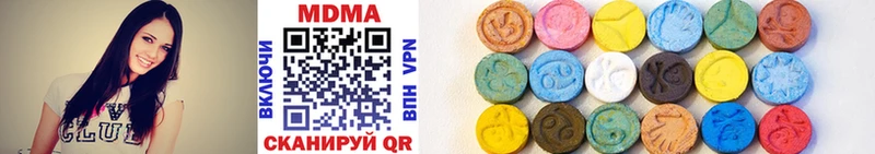 MDMA молли  мега tor  Киренск  закладки 