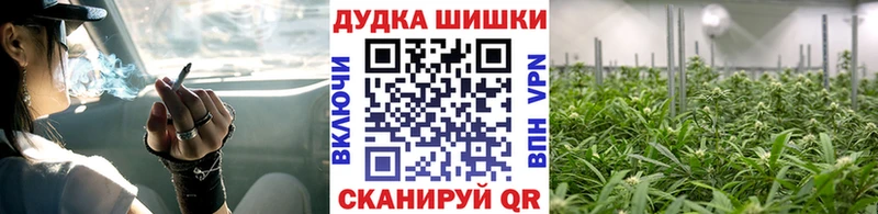 Марихуана Amnesia  как найти закладки  Киренск 